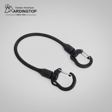 Mardingtop户外双头挂钩多功能弹力挂绳军迷战术molle背包配件