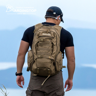 MARDINGTOP登山徒步背包35升大容量旅行外出日常露营男士双肩包