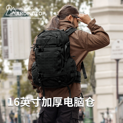 多口袋大容量电脑运动男包男卡其