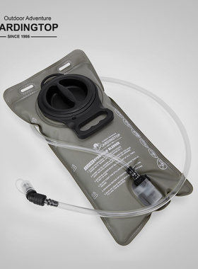 Mardingtop 户外饮水袋便携喝水徒步骑行登山露营2L水囊耐用TPU