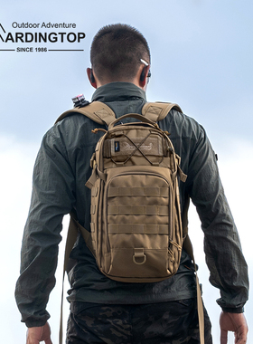 Mardingtop行军新式背囊军迷模块化双肩背包户外多功能战术包