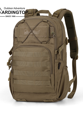 MARDINGTOP露营男士双肩包大容量登山旅行外出日常户外徒步背包