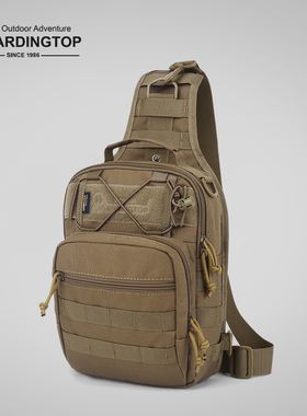 Mardingtop户外战术机能edc斜挎背包男士军迷多功能收纳单肩包