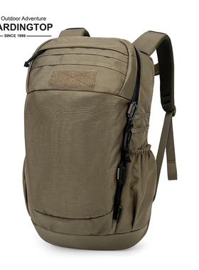 MARDINGTOP通勤出差男双肩包大容量登山旅行外出日常户外徒步背包