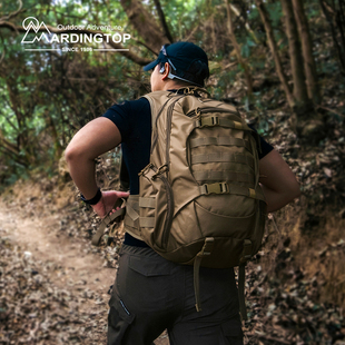 MARDINGTOP登山徒步背包大容量户外旅行外出日常露营男士双肩包