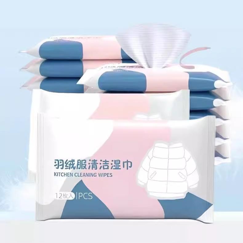 羽绒服清洁湿巾免水洗专用去油污去渍干洗湿纸巾强力清洁神器jx