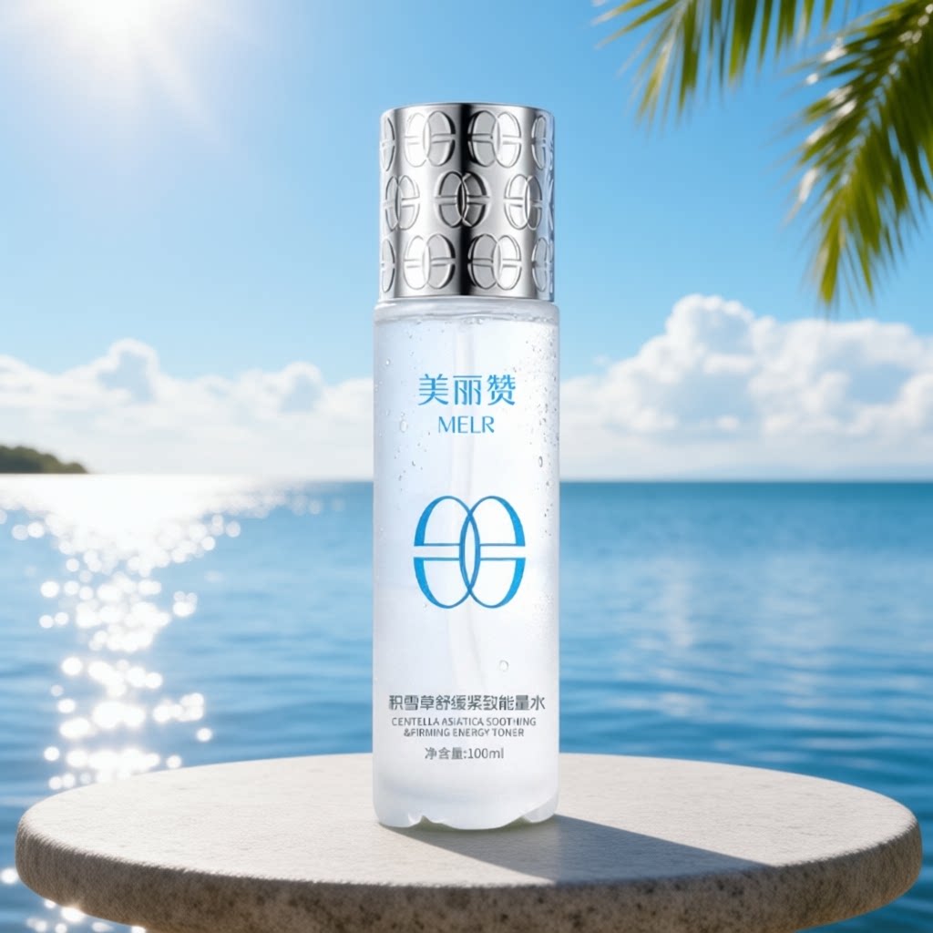 美丽赞【新款】积雪草舒缓紧致能量水抗皱保湿柔肤滋润舒缓护肤