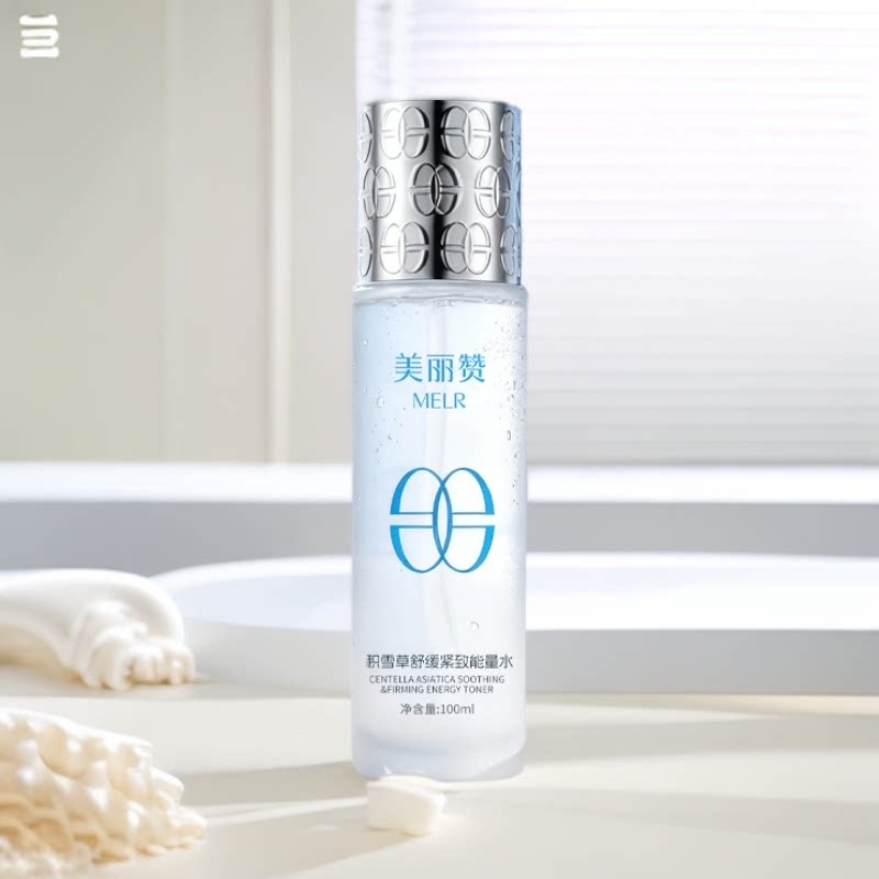 美丽赞【新款】积雪草舒缓紧致能量水抗皱保湿柔肤滋润舒缓护肤