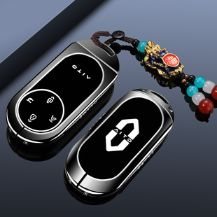 问界m9钥匙套26新款m8男女卡片尚界h5专用智界r7壳m7扣s7包享界s9