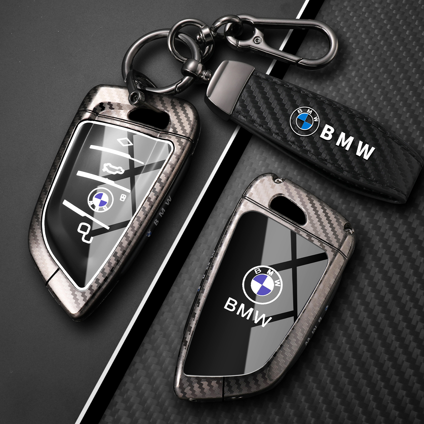 时尚碳纤纹宝马金属全包钥匙套