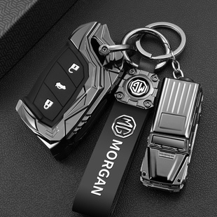 适用于名爵5钥匙套25新款6汽车zs男女mg5壳mg7专用es5改装hs扣包