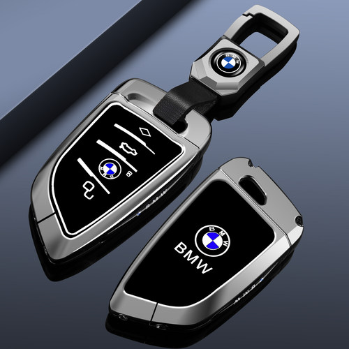 时尚新款宝马金属全包钥匙套