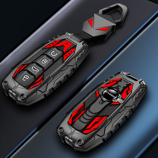 奇瑞星途瑶光钥匙套新款精英版男女士飞鱼版高级感改装专用壳扣包