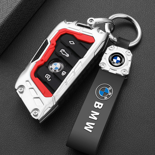 适用于宝马x1钥匙套25新款x3男女x5汽车三系高级感五系壳刀锋扣包