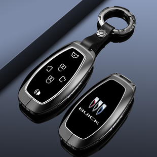 适用于别克至境l7钥匙套2026新款世家改装内饰男女汽车用品壳扣包