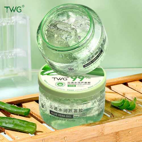 TWG进口芦荟胶凝胶保湿修护面霜