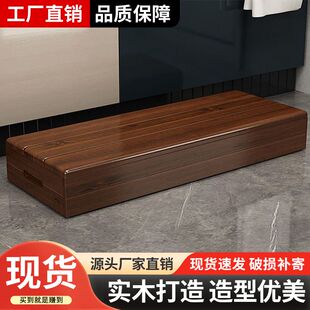 实木脚踏凳长方形沙发凳放脚凳加厚加固防滑厨房家用玄关入户