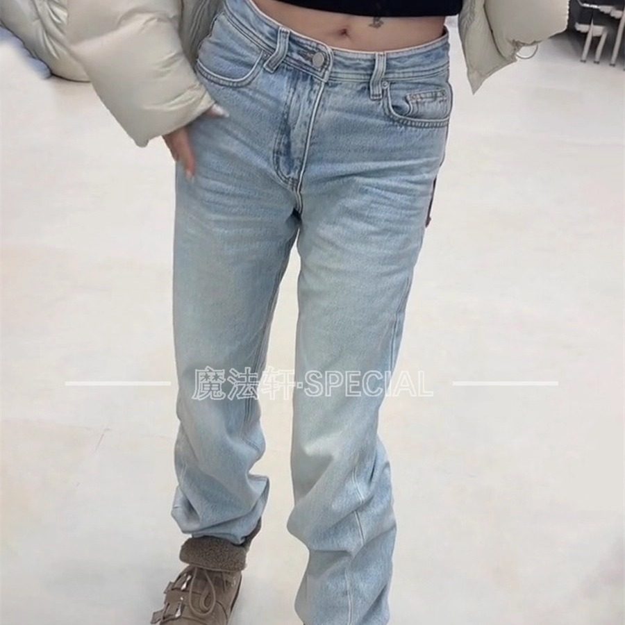 直筒牛仔裤女2025冬季新款后腰纽扣口袋长裤子窄版阔腿裤欧洲站Q,女装/女士精品,牛仔裤,淘宝优惠券,粉丝福利购,淘宝优惠卷