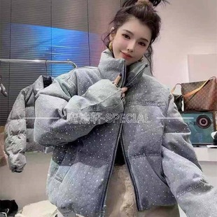 亮钻牛仔羽绒服短款女款2025新款立领保暖冬季外套欧洲站上衣潮Q