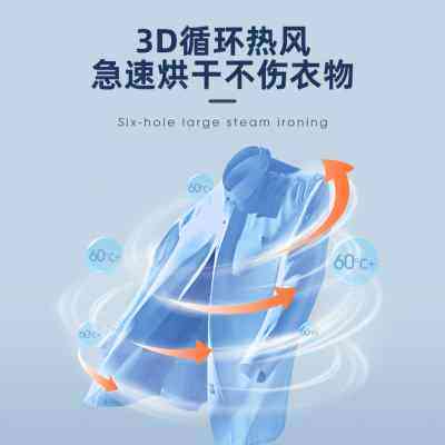 天骏挂烫机家用熨斗熨烫机蒸汽全自动无线立式烫衣神器服装店专用