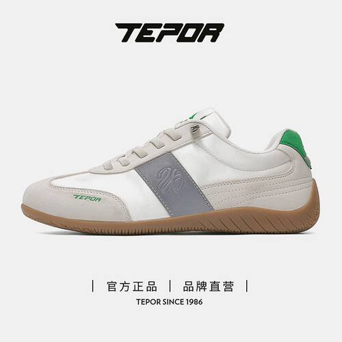 天跑男女鞋薄底驾车鞋舒适德训鞋