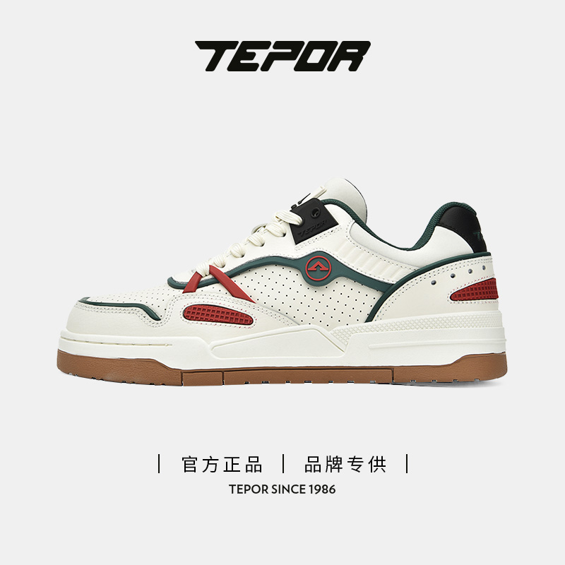 奶酪小白鞋天跑板鞋百搭