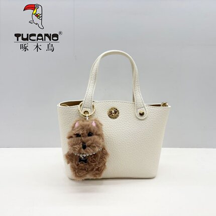 TUCANO/啄木鸟商场同款女包2026新款百搭菜篮子手提包通勤TBK0311