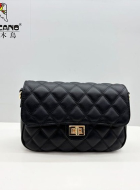 TUCANO/啄木鸟商场同款女包2026新款百搭菱格小方包斜挎包TBK7433