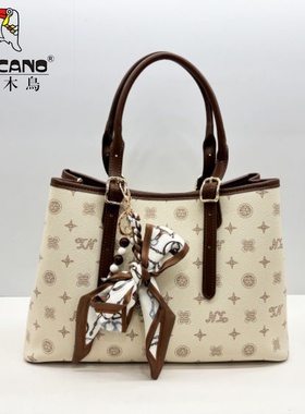 TUCANO/啄木鸟商场同款女包2026新款百搭气质印花手提单肩TBK5671