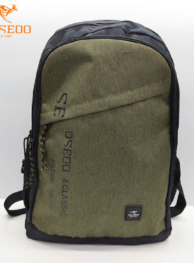 SEOSEOO南奥九州袋鼠专柜正品2025新款时尚大容量双肩包单肩68124