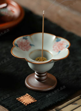汝窑芙蓉花香插托盘香炉 家用室内熏香茶道线香底座陶瓷香炉