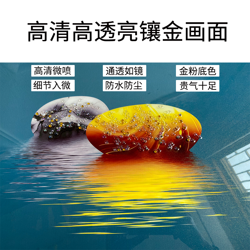 新品网红高端玄关装饰画现代轻奢晶瓷镶钻画发财树走廊入户正对门图片