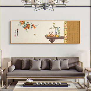 网红新中式 饰画沙发背景墙柿柿如意挂画茶室禅意壁画卧室床 客厅装