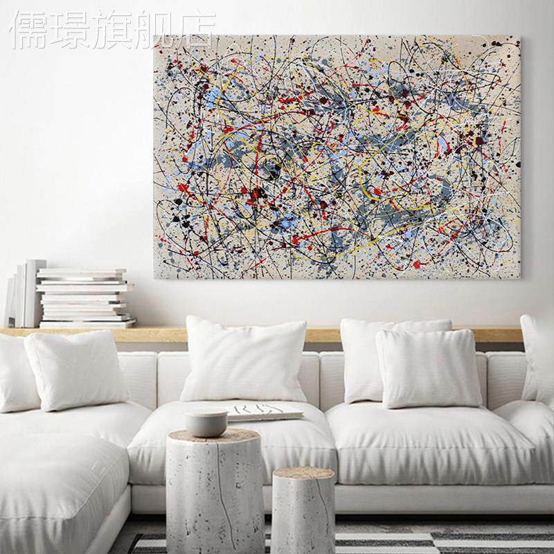 网红客玄关手绘画墨装饰画波卧室抽象洛克艺术高端现代泼横厅油版