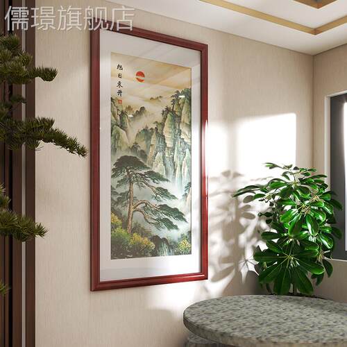 网红旭日东升靠山图山无水画入户玄关过门道泰山日出迎客松壁画挂