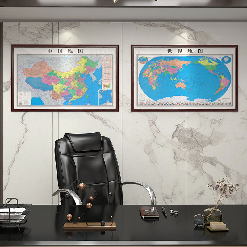 网红装裱新版世界中国复古挂图省市地图挂画办公室装饰画带框图片
