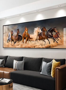 网红客厅装饰画马到成功沙发背景墙挂画老板办公室八骏图新款壁画
