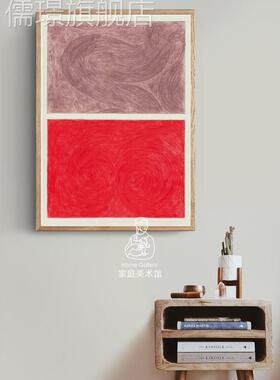 网红家庭美色术馆 「the balance」 抽象大块极简客装饰画厅卧室