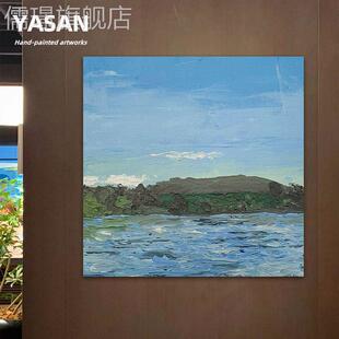 网红雅山手绘水山油画大卧室入装饰画纯画手工落地画客厅型挂口壁