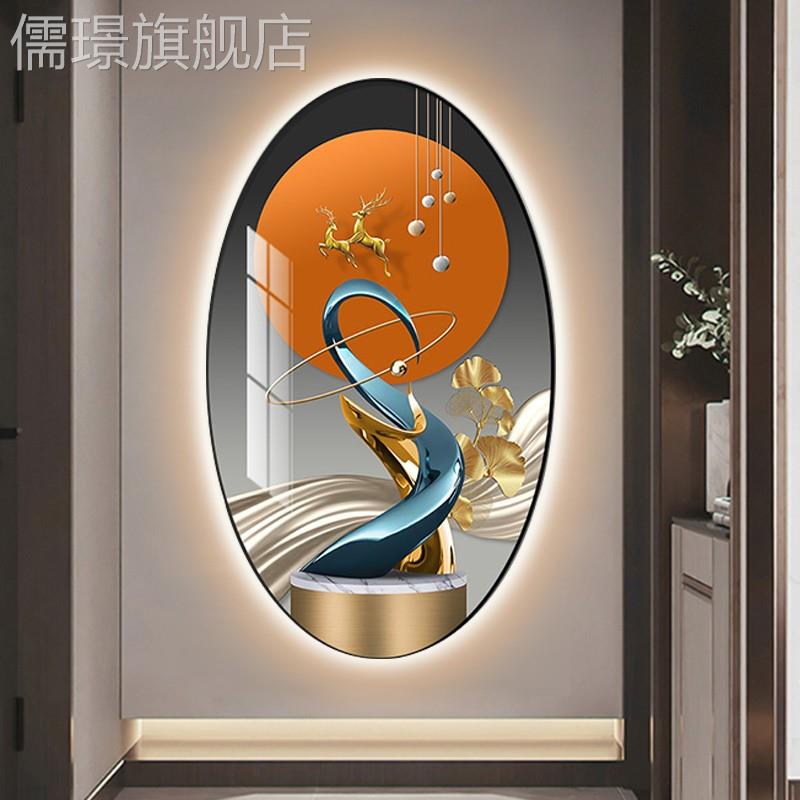 定做轻奢玄椭圆装饰画约入户关麋简鹿挂画创意圆形客厅走廊过道壁图片