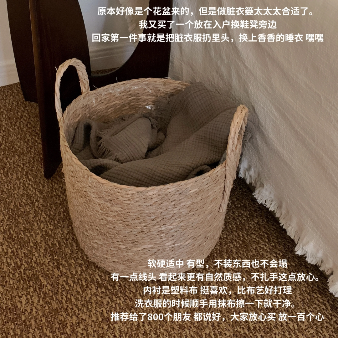 手工编织脏衣服收纳筐高级感手提篮卧室杂物收纳儿童玩具收纳篮子图片