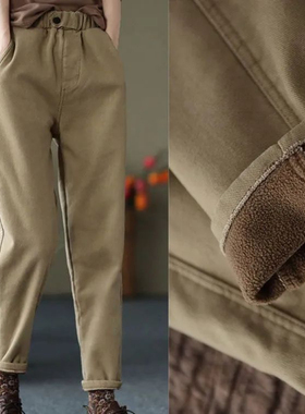 Fashion high-waisted plush Haren pants时尚高腰加绒休闲哈伦裤
