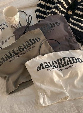 Pure Desire letter printed halter top 纯欲字母印花吊带背心女