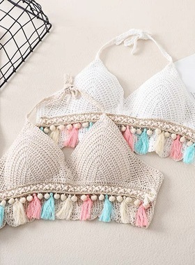 Knitted cutout fringed halterneck vest针织镂空流苏挂脖式背心