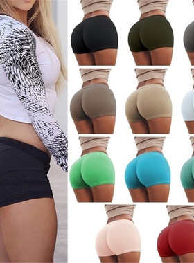 Skinny hip-wrapped stretch yoga shorts 紧身包臀弹力瑜伽短裤