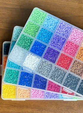 66Fun拼豆盒装（送全套拼豆工具）