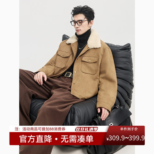 伯爵卓尔加绒加厚仿羊羔毛领麂皮绒高级感翻领夹克休闲外套男短款