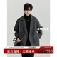 高级定织双面全羊毛大衣男一手长23冬季 宽松翻领时尚 休闲呢子外套