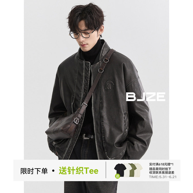 BJZE男装24冬季新品pu皮水洗擦色羽绒服短款韩版鸭绒加厚保暖外套