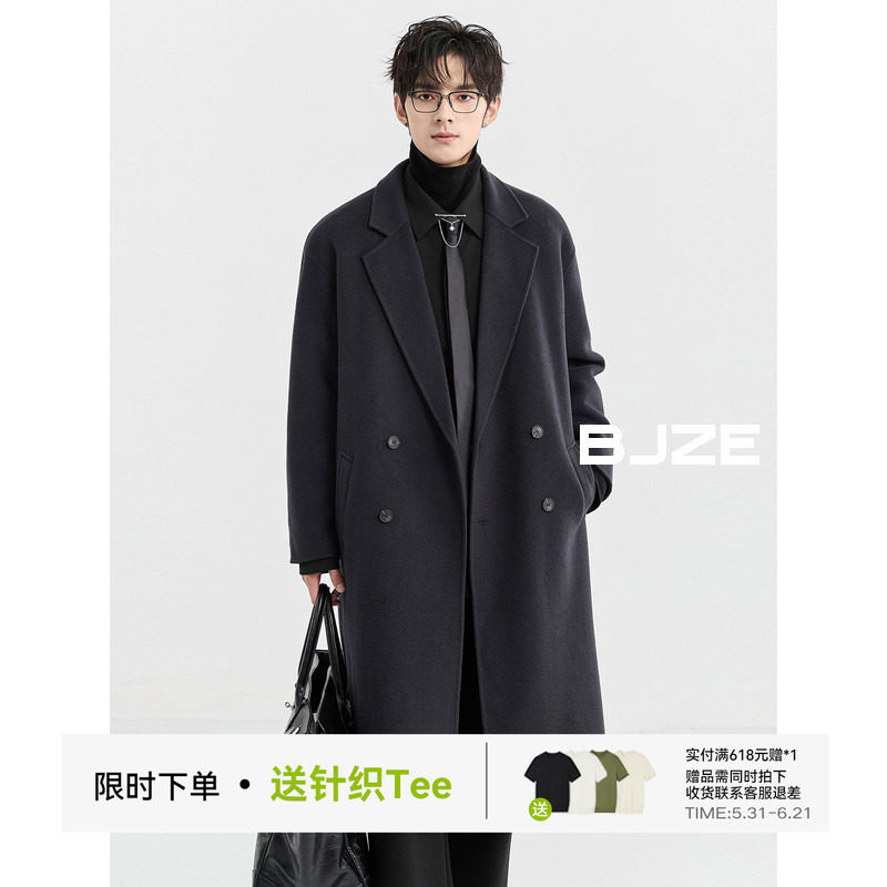 【全羊毛/羽绒内胆/超长款】BJZE男装冬季新款西装领大衣宽松外套